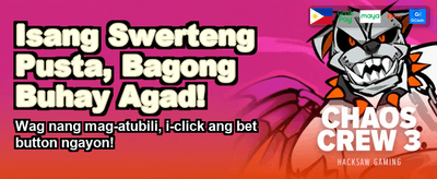Download PJ777 App Now! banner